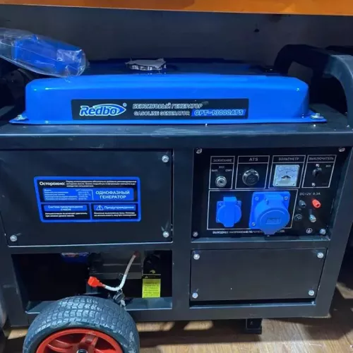 Redbo GPT-13000K бензиновый генератор 20723