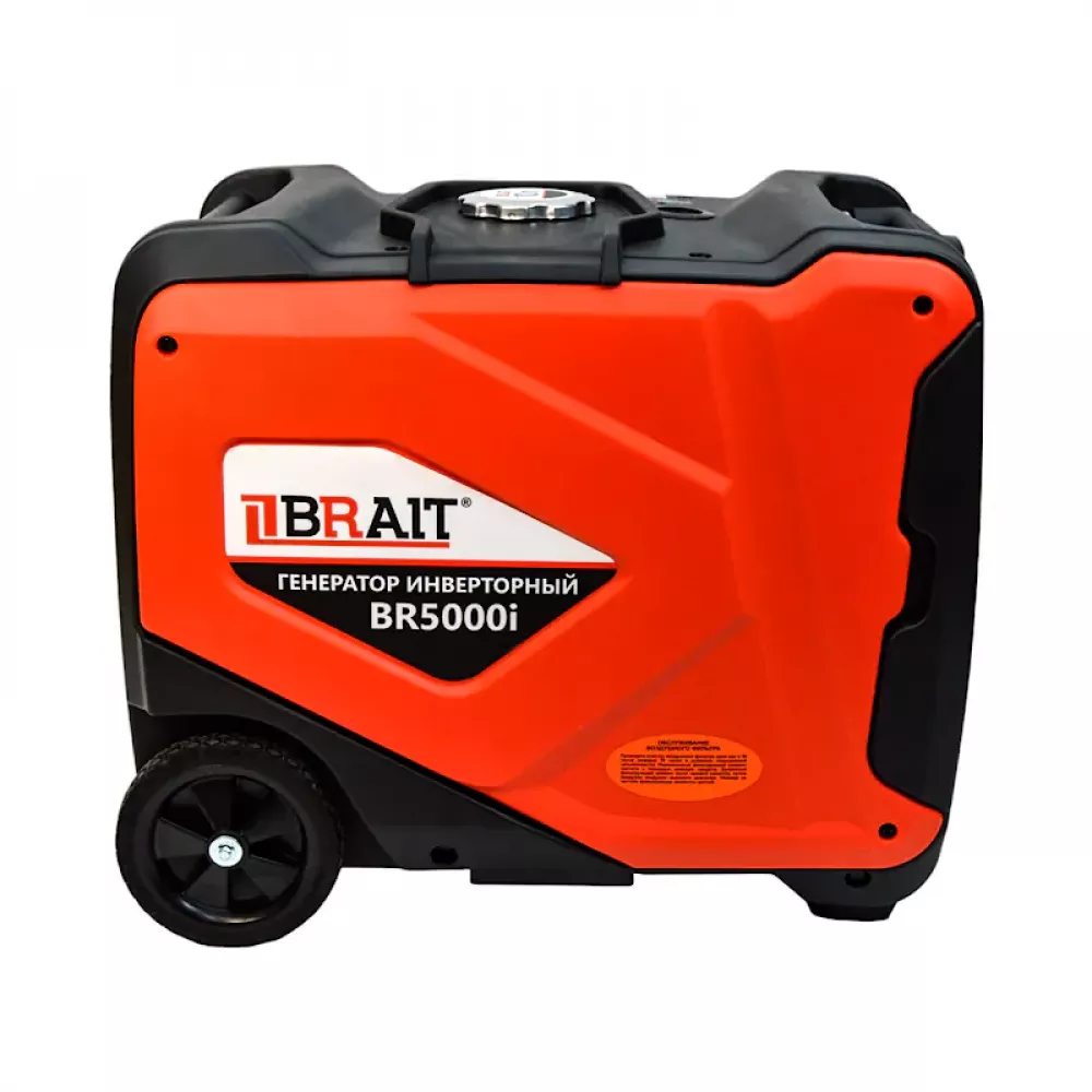 BRAIT BR5000i генератор бензиновый инверторный 02.01.076.100
