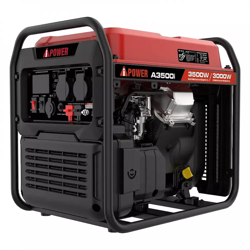 A-iPower A3500i бензиновый генератор (с канистрой) 20307K