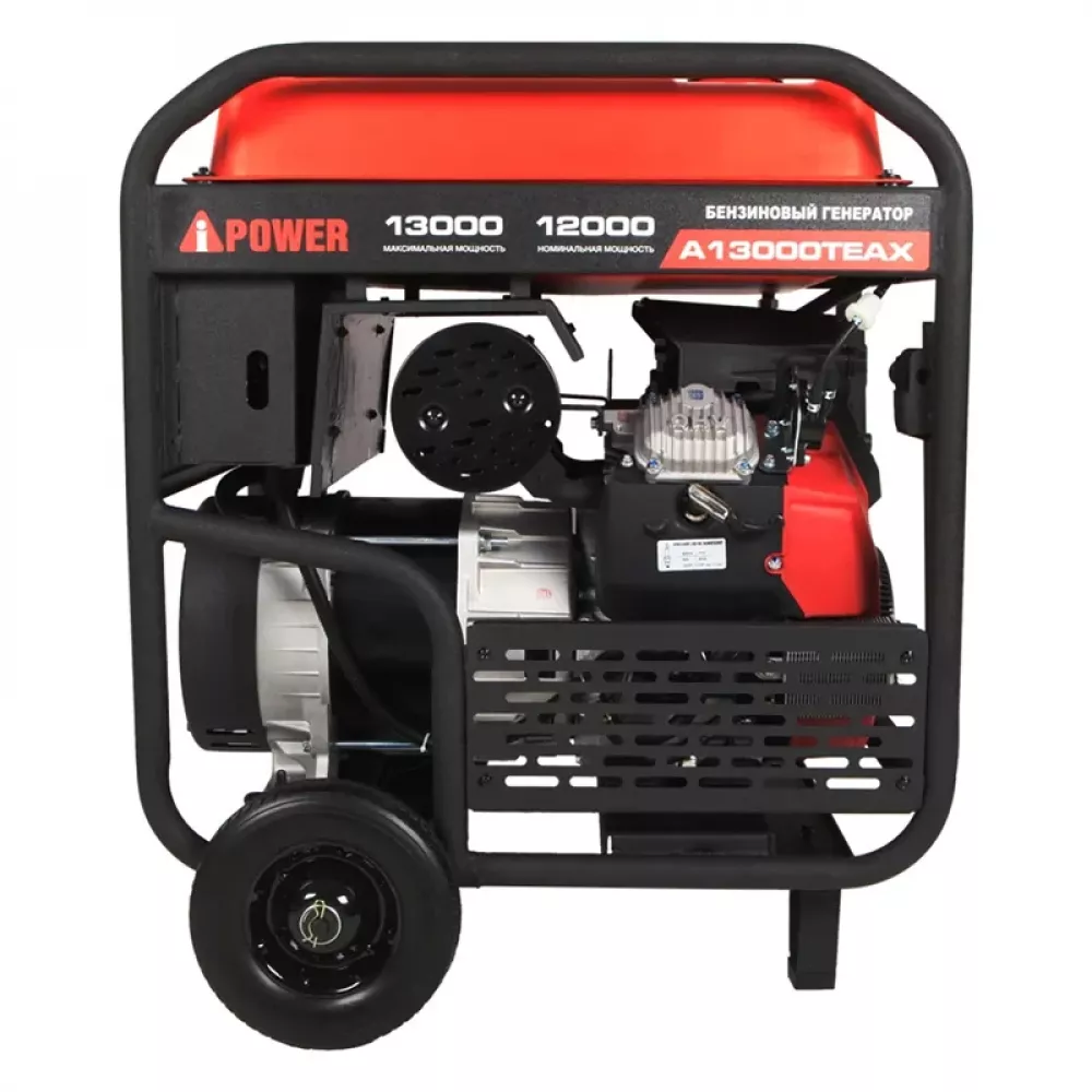 A-iPower A13000TEAX бензиновый генератор 20126