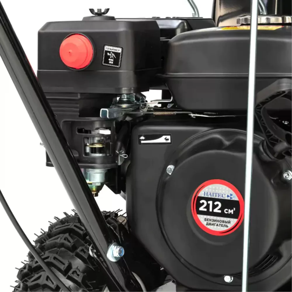 HAITEC HT-SF21254 снегоуборщик бензиновый