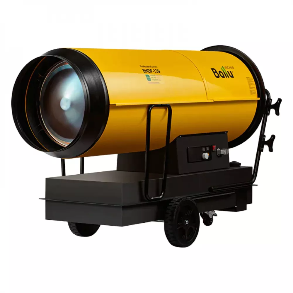 Ballu BHDP-120 пушка дизельная прямого нагрева НС-1273974