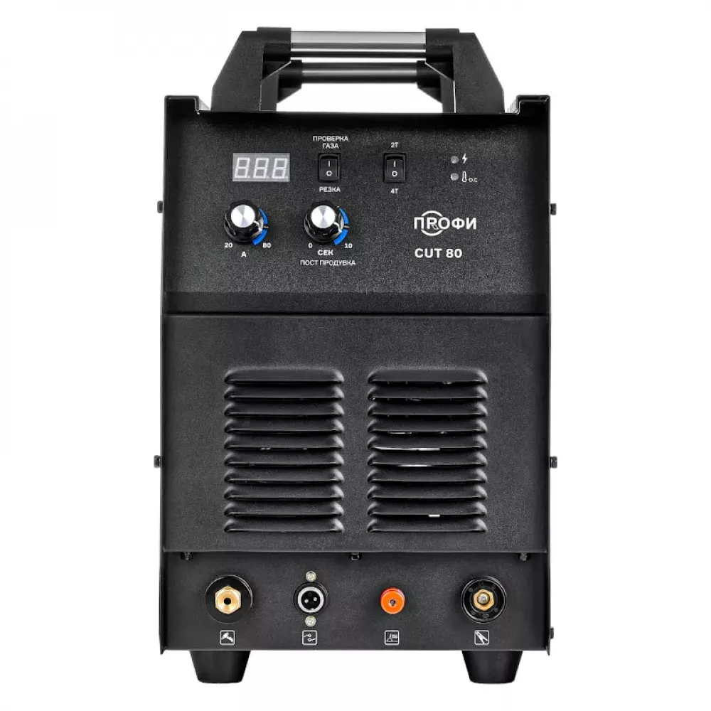ПТК CUT 80 ПРОФИ плазморез 005.200.504