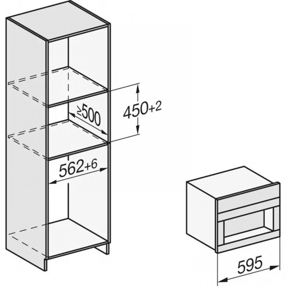 Встраиваемая кофемашина Miele CVA7440 OBSW, чёрный обсидиан