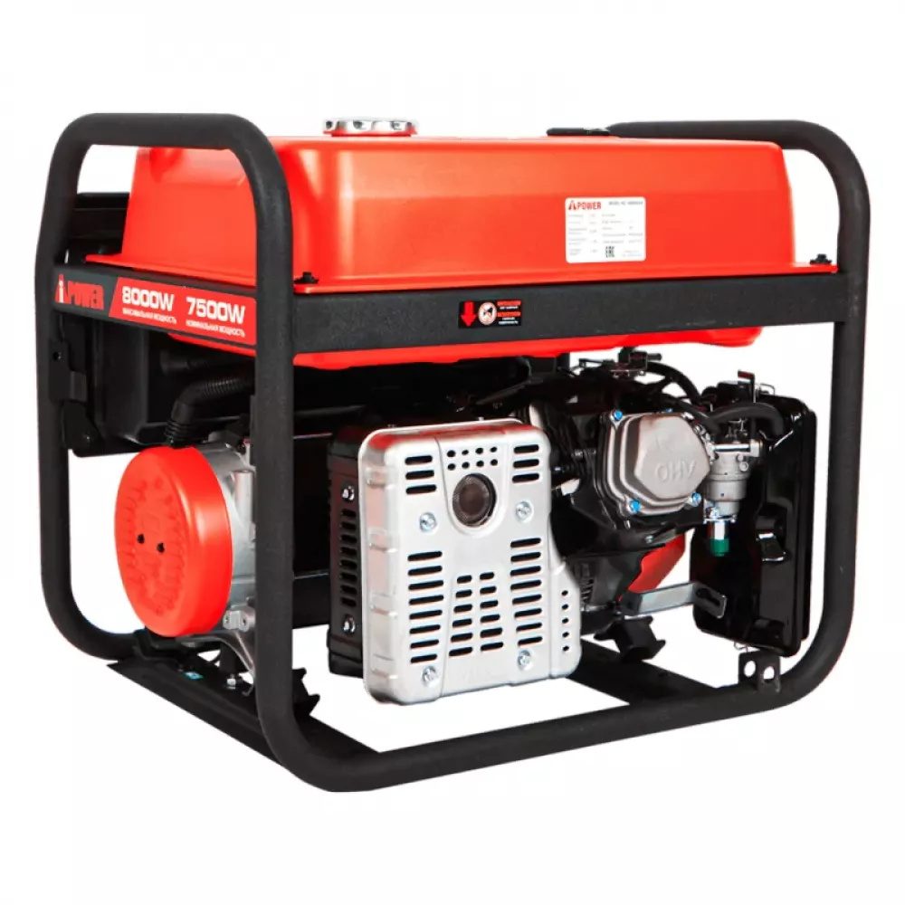 A-iPower A8000EAX бензиновый генератор в кожухе 1200 RAL 7035 УТ-11182371