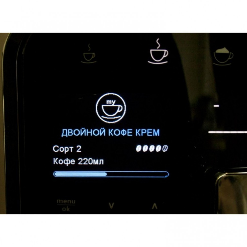 Кофемашина Melitta Caffeo F 730-102 Barista T black