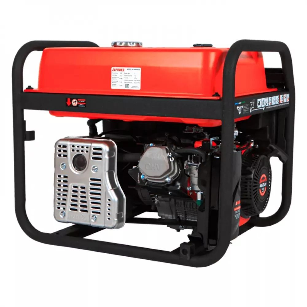 A-iPower A8000EAX бензиновый генератор 20120
