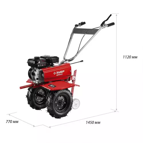 Мотоблок бензиновый ЗУБР МТБ-400 с понижающей передачей