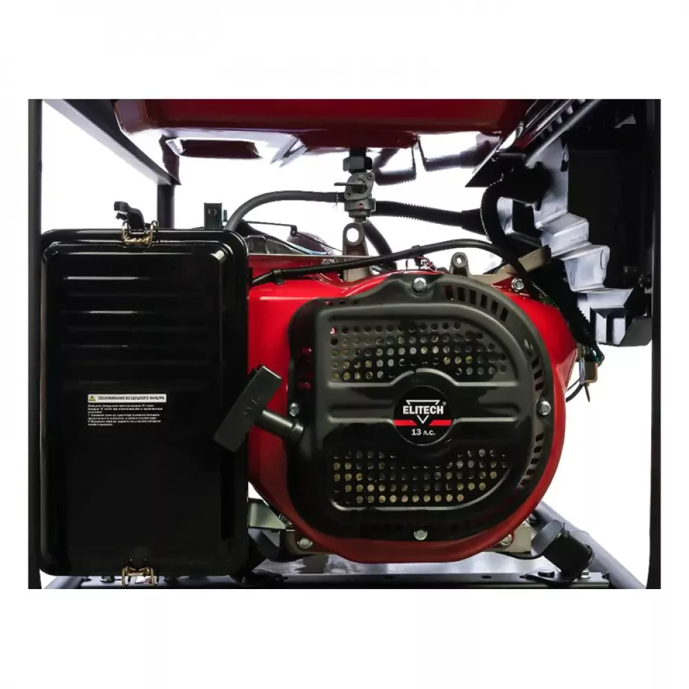 ELITECH СГБ 6500 Р бензиновый генератор