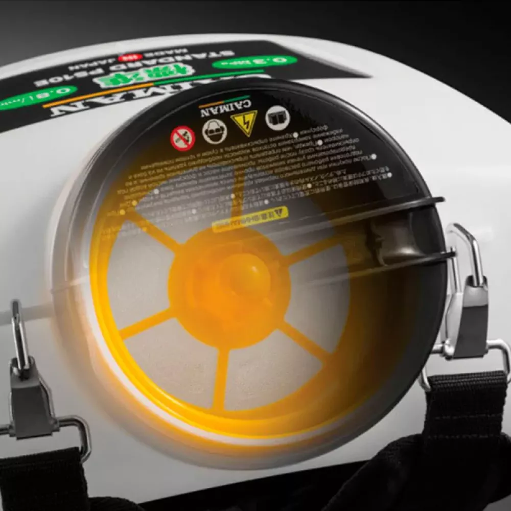 Caiman STANDARD PS10E опрыскиватель аккумуляторный (без АКБ и ЗУ) 353140