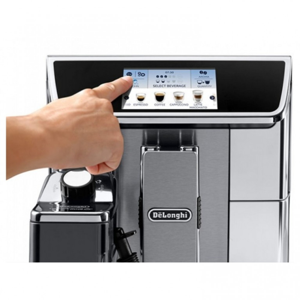 Кофемашина DeLonghi ECAM 650.75 MS PrimaDonna Elite