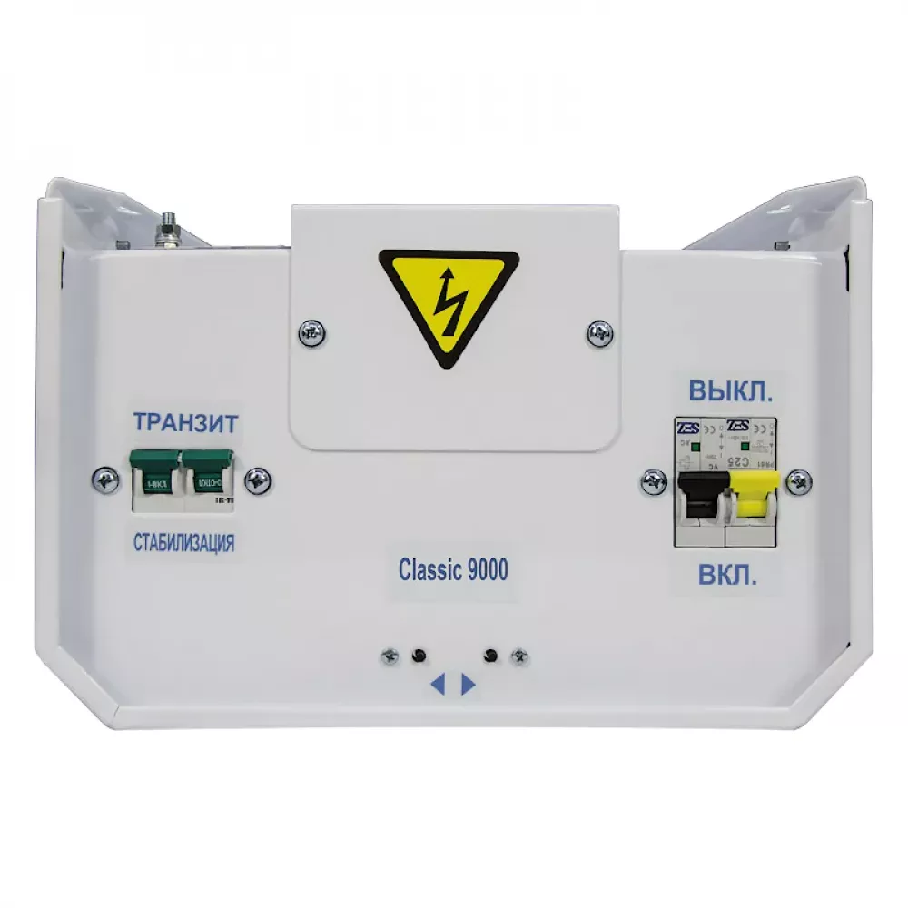 ЭНЕРГИЯ Classic 9000 стабилизатор напряжения Е0101-0098