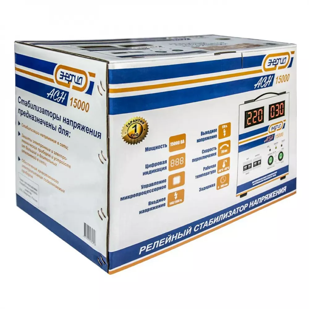 ЭНЕРГИЯ АСН 15000 однофазный стабилизатор напряжения Е0101-0094