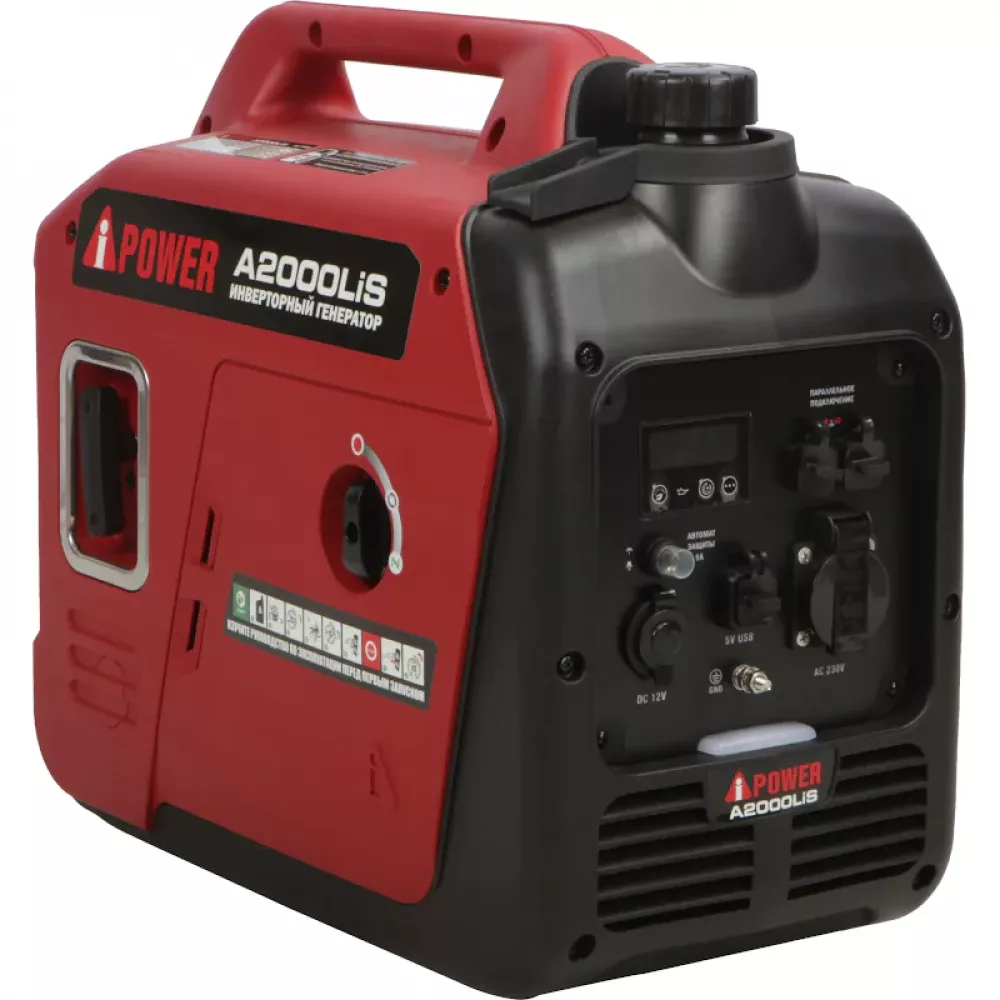 A-iPower A2000LIS инверторный бензиновый генератор 20308