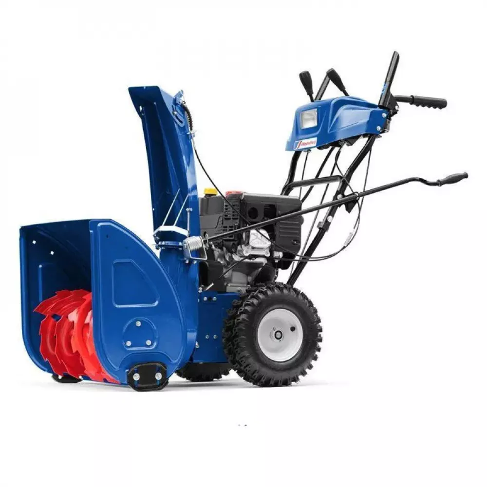MasterYard MX8524LE снегоуборщик бензиновый, MX8524LE