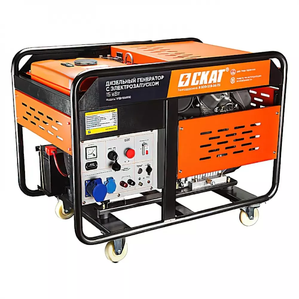 СКАТ УГД-15000Е дизельный генератор