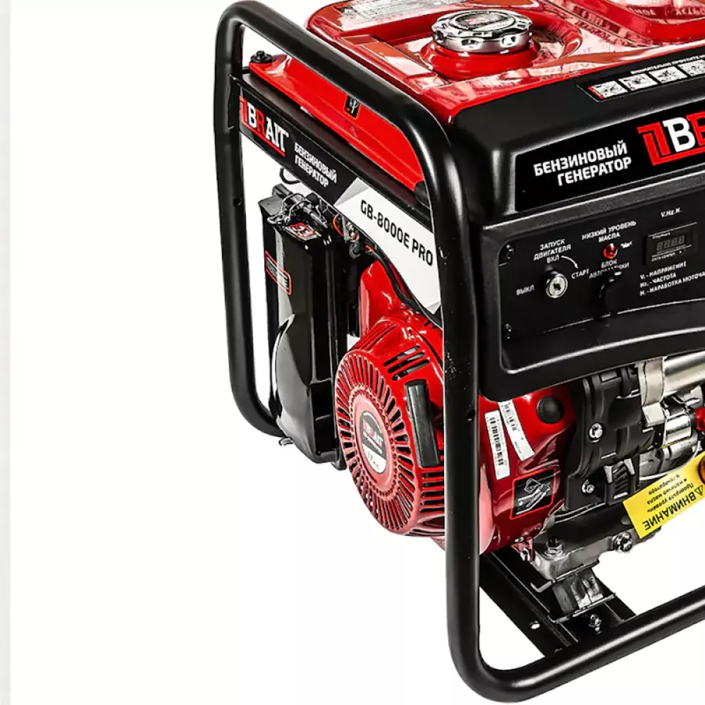 BRAIT GB-8000E PRO генератор бензиновый 02.01.036.035