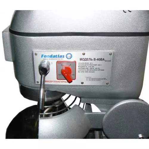 Планетарный миксер Foodatlas B-40BA