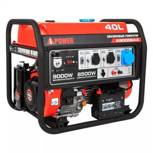 A-iPower A9000EAX бензиновый генератор в кожухе 1400SS RAL 8019 УТ-11182606