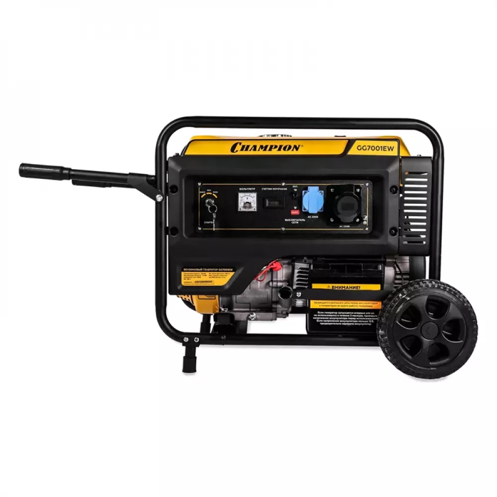CHAMPION GG7001EW генератор бензиновый