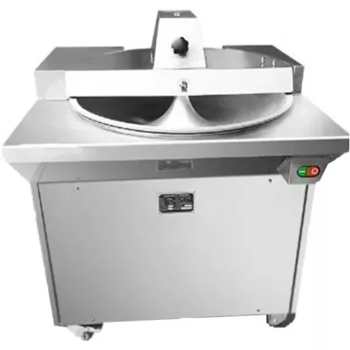 Куттер Hualian Machinery QS-650