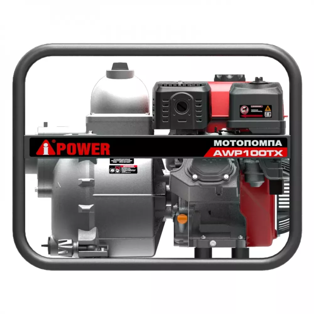 A-iPower AWP100TX для сильно загрязненной воды мотопомпа бензиновая 30341