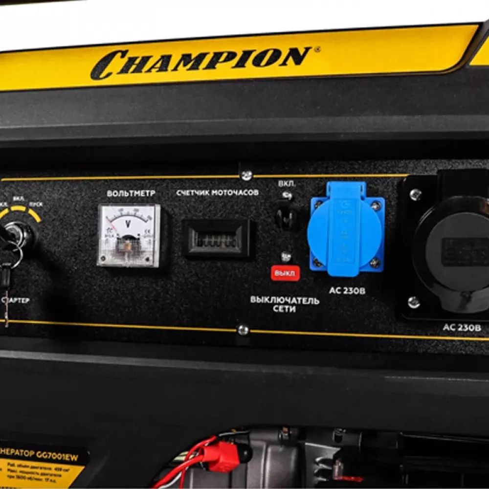 CHAMPION GG7001EW генератор бензиновый