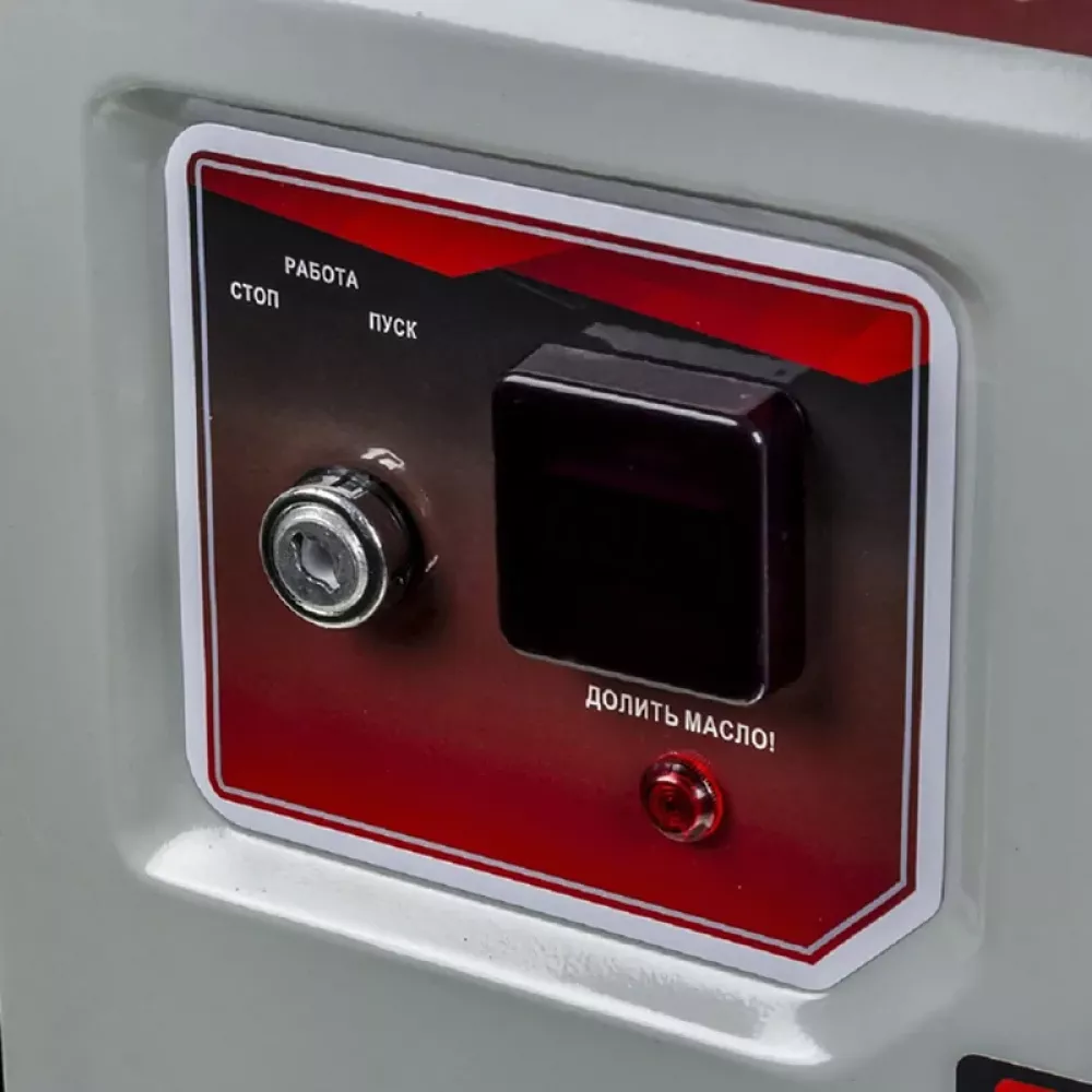 Ресанта БГ 6500 Э бензиновый генератор 64/1/46