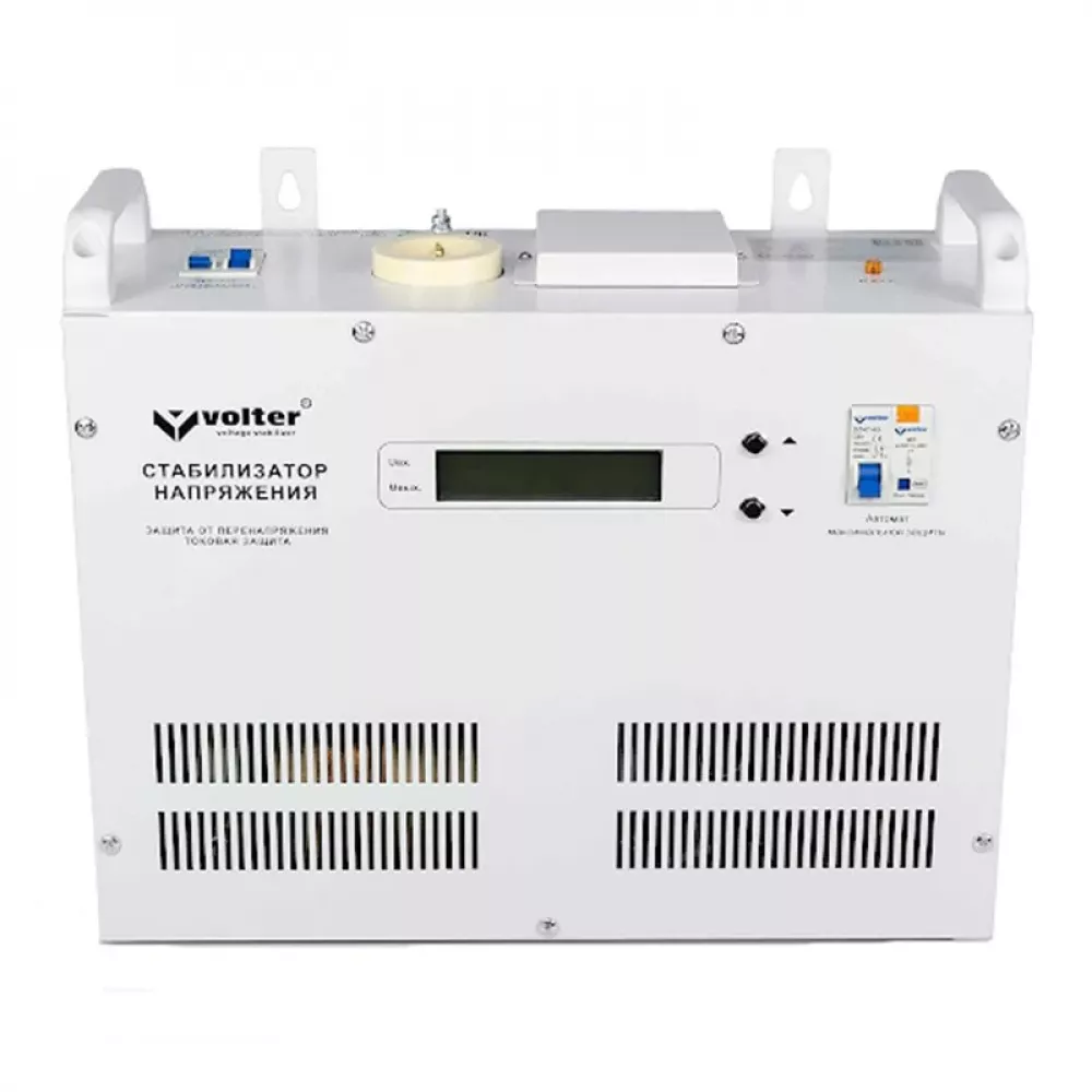 Volter СНПТО-7 С однофазный стабилизатор напряжения