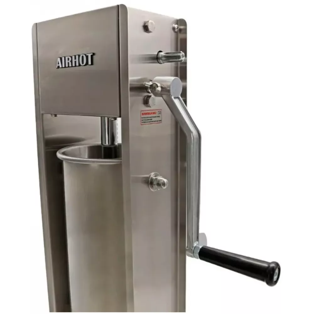 Шприц колбасный AIRHOT SV-5