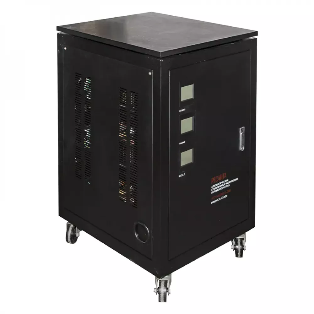 Ресанта АСН-45000/3-ЭМ трехфазный стабилизатор напряжения 63/4/14