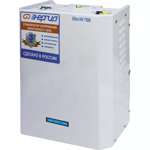 ЭНЕРГИЯ Ultra HV 7500 ВА стабилизатор напряжения Е0101-0132