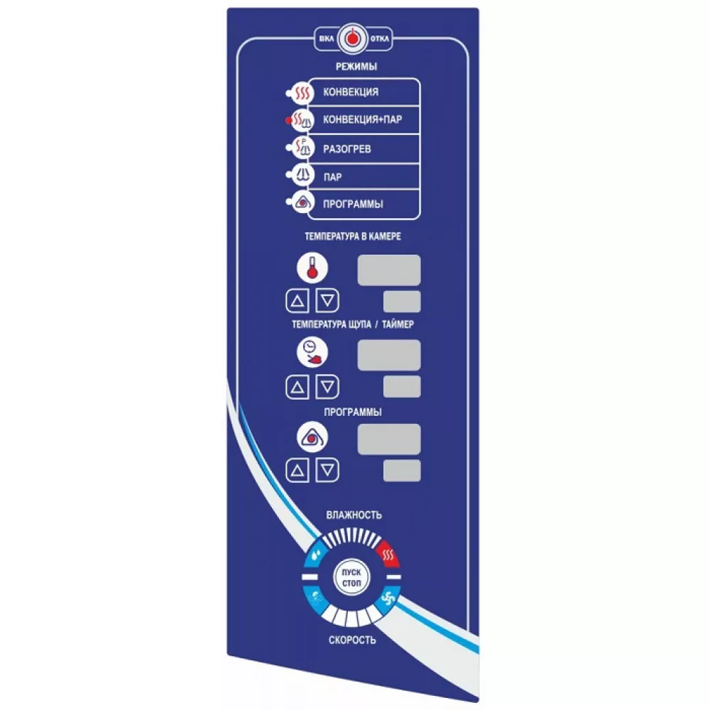 Пароконвектомат Abat ПКА 20-1/1ПМ2-01 (автоматическая мойка)