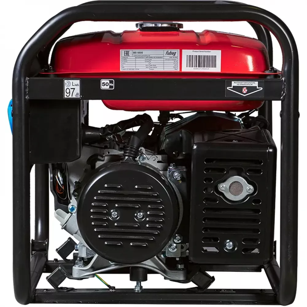 FUBAG BS 6600 бензиновый генератор 641690