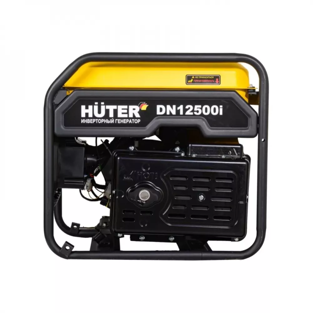 HUTER DN12500i инверторный генератор 64/10/12