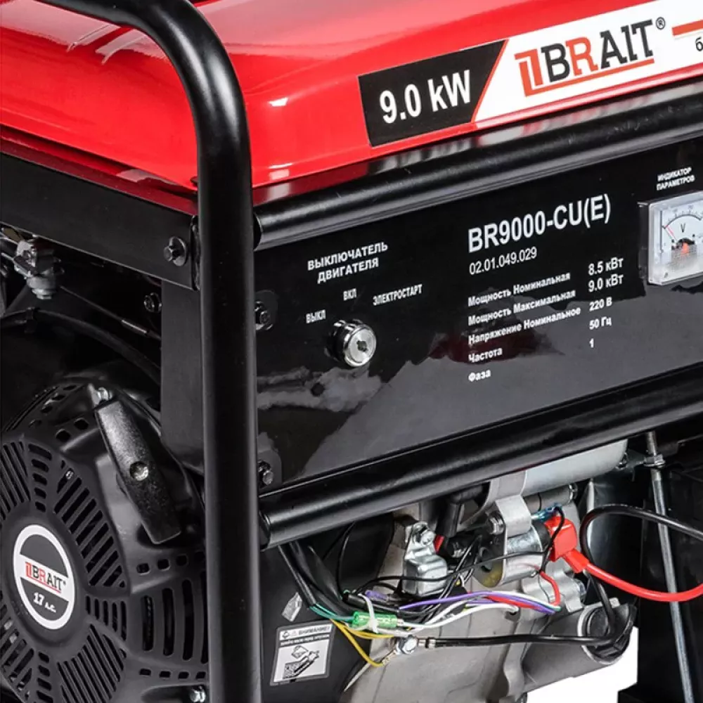 BRAIT BR9000-CU(E) бензиновый генератор 02.01.049.029