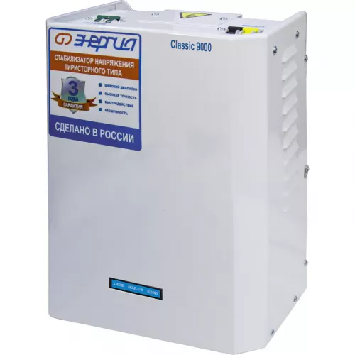 ЭНЕРГИЯ Classic 27000 ВА трехфазный комплект стабилизаторов напряжения Е0101-0301