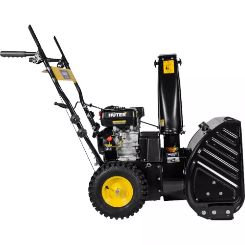 HUTER SGC 4100 снегоуборщик бензиновый, 70/7/1
