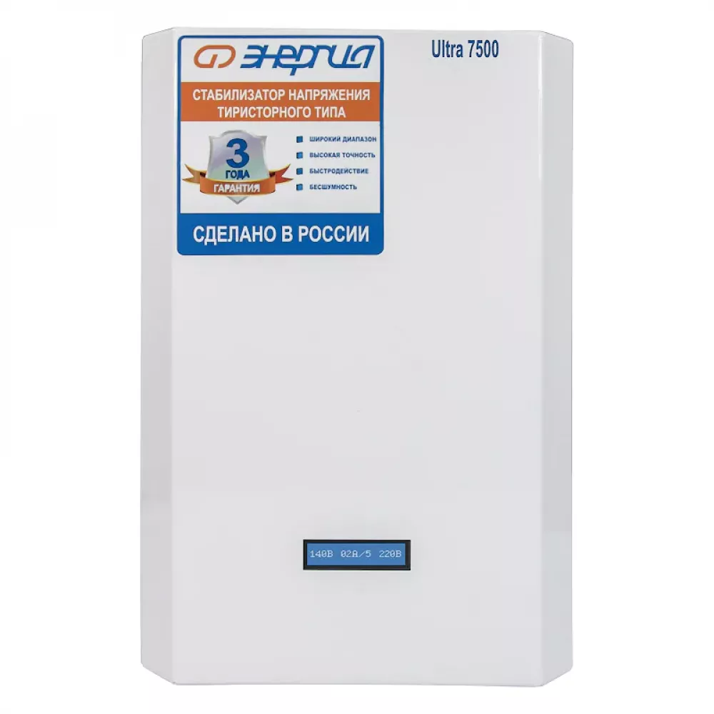 ЭНЕРГИЯ Ultra 7500 стабилизатор напряжения Е0101-0103