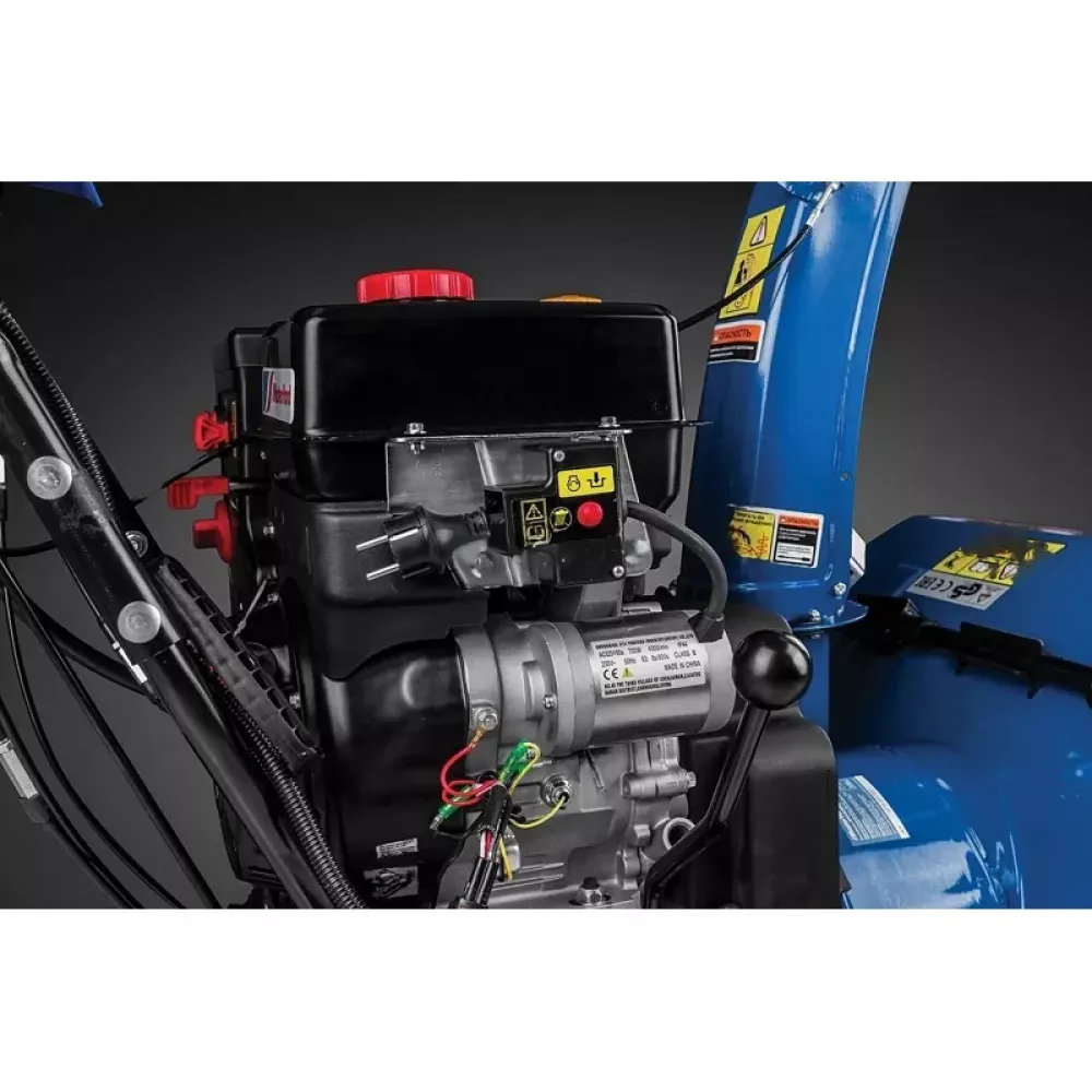 MasterYard MV26530RET снегоуборщик бензиновый, MV26530RET