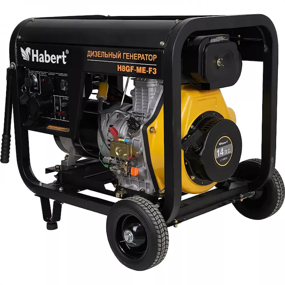 Habert Diesel H8GF-ME-F3 дизельный генератор 00-00157567
