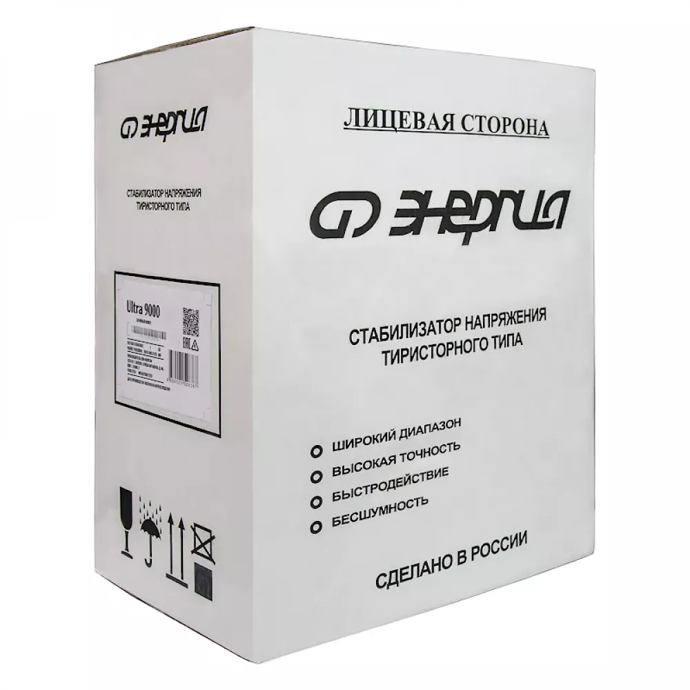 ЭНЕРГИЯ Ultra 9000 стабилизатор напряжения Е0101-0104