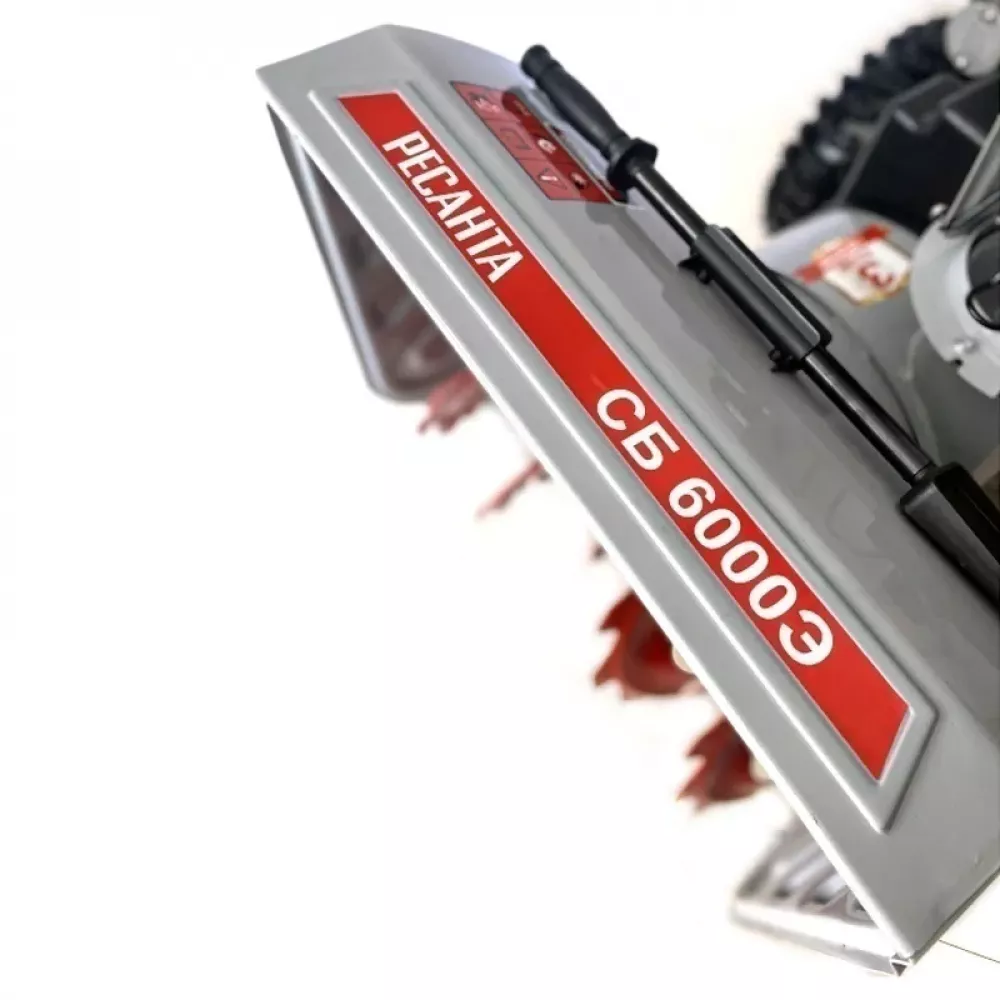 Ресанта СБ 6000Э бензиновый снегоуборщик 70/7/34