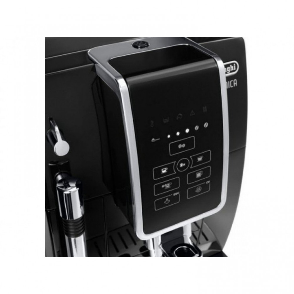 Кофемашина Delonghi ECAM 350.15 B Dinamica