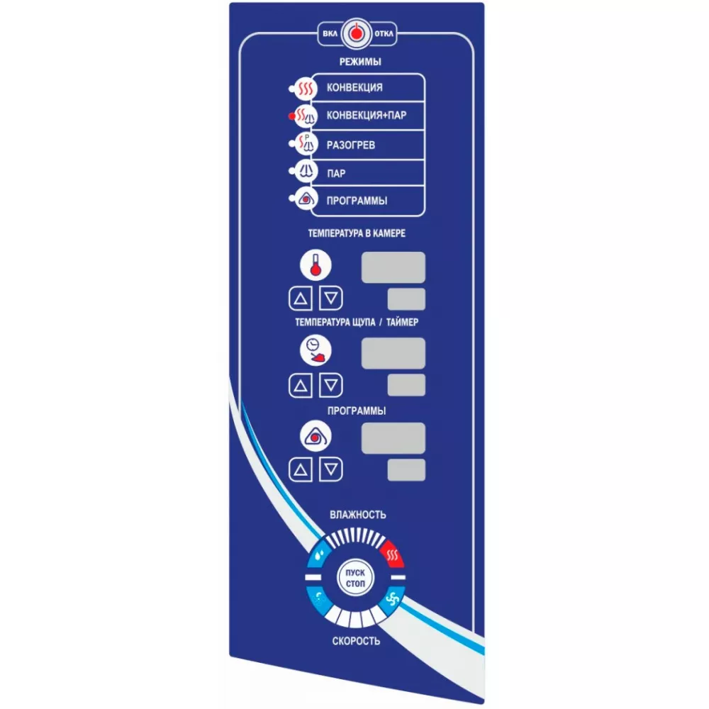 Пароконвектомат Abat ПКА 6-1/1ПМ2-01 (автоматическая мойка)