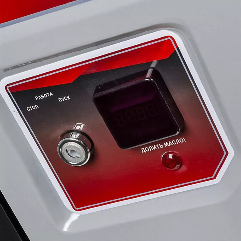 Ресанта БГ 8000 Э бензиновый генератор 64/1/48