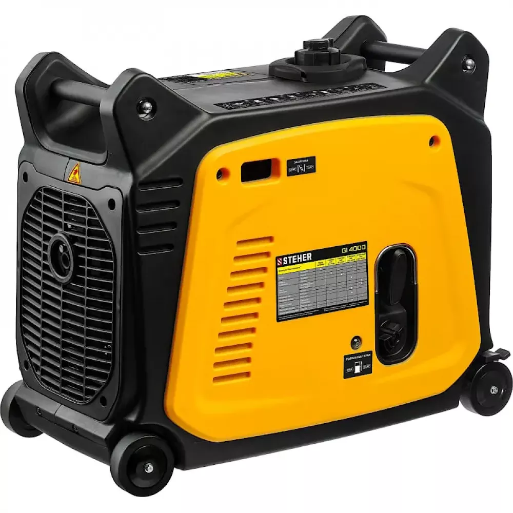 STEHER GI-4000 генератор инверторный бензиновый