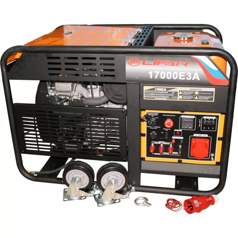 Lifan 17000E3A бензиновый генератор 00-00159685