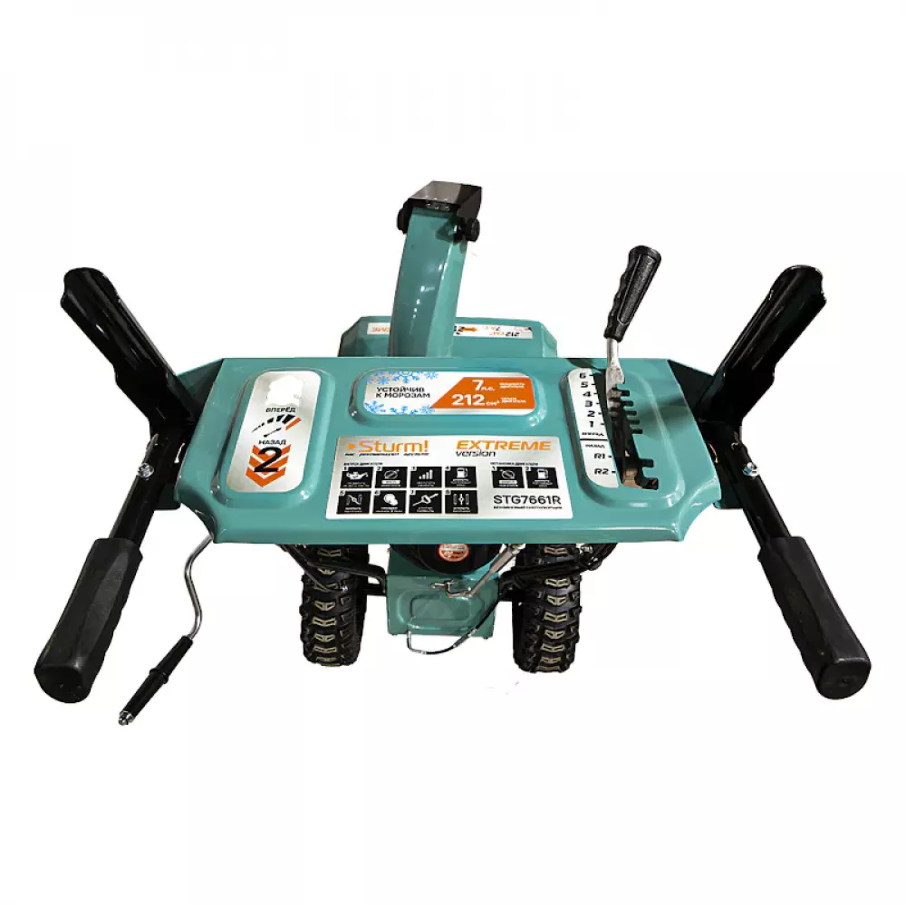 Sturm! STG7661R бензиновый снегоуборщик