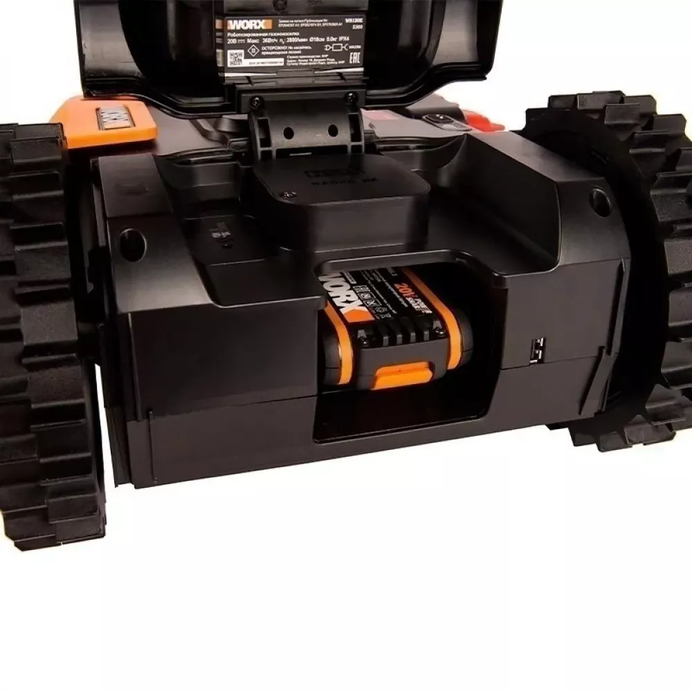 Робот газонокосилка WORX Landroid S WR130E (300 м2)